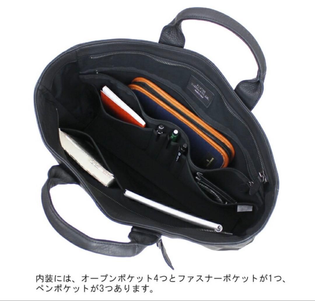 ストーム！PORTER☆ポーター☆ビジネスバッグ