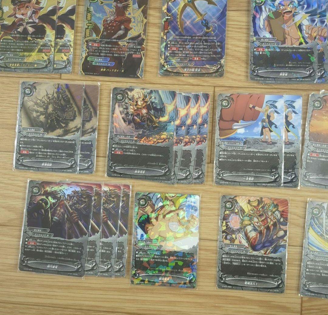 バディファイト　エンシェントワールド　デュアルイェーガーデッキ