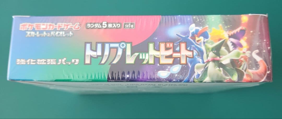 トリプレットビート 新品 未開封 シュリンク付き 1BOX