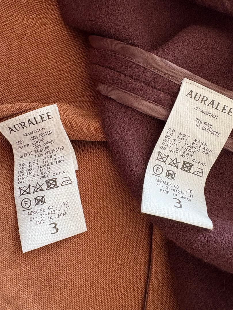 AURALEE 　WASHED HEAVY CANVAS LINER COAT