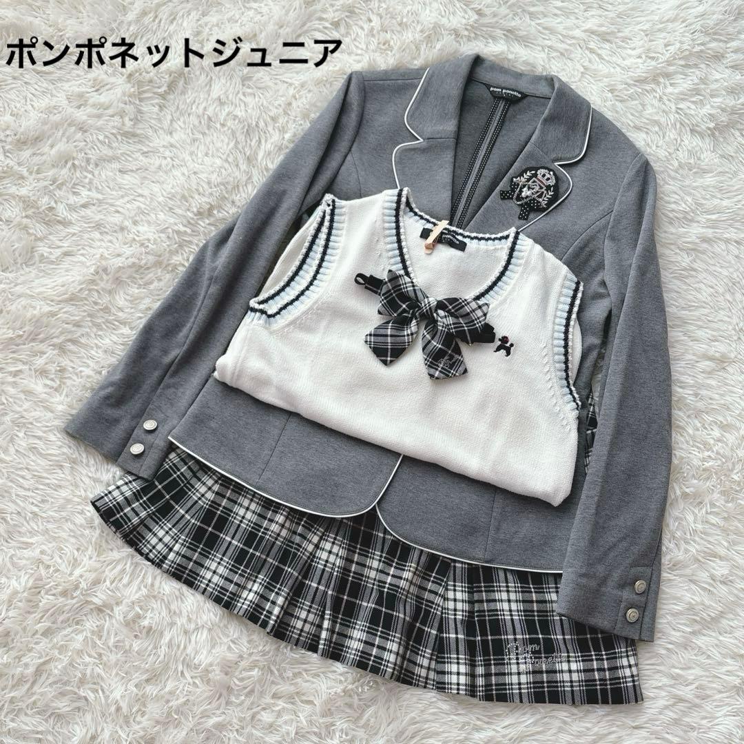 ポンポネットジュニア フォーマル卒業式 入学式 面接