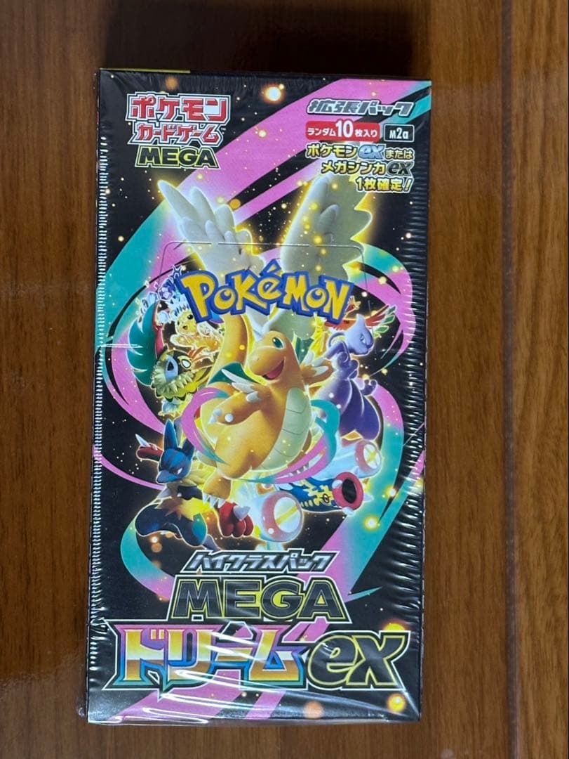 ポケカ MEGAドリームEX BOX 未開封 GEO産 シュリンク付き
