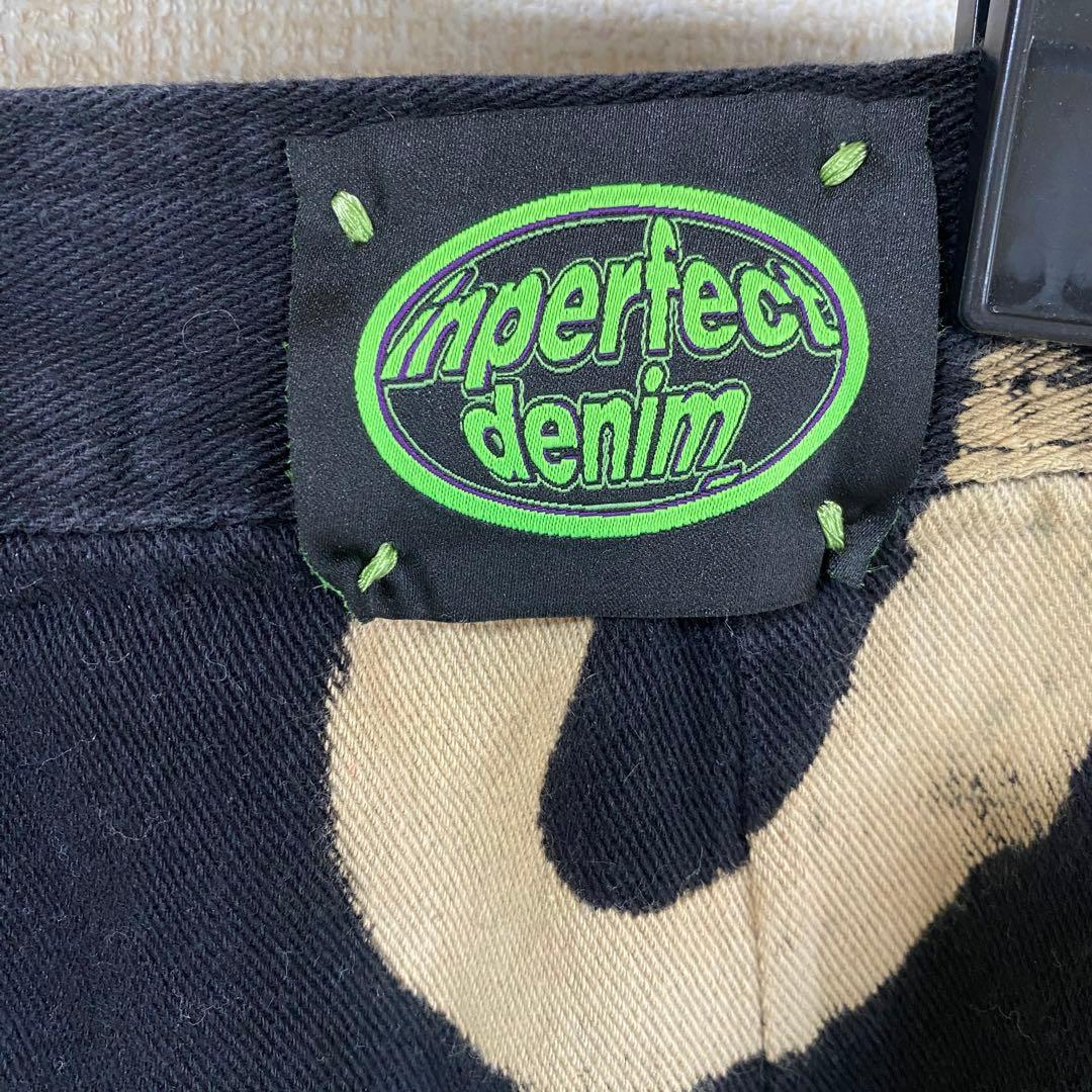 inperfect denim ミニスカート cityshop別注