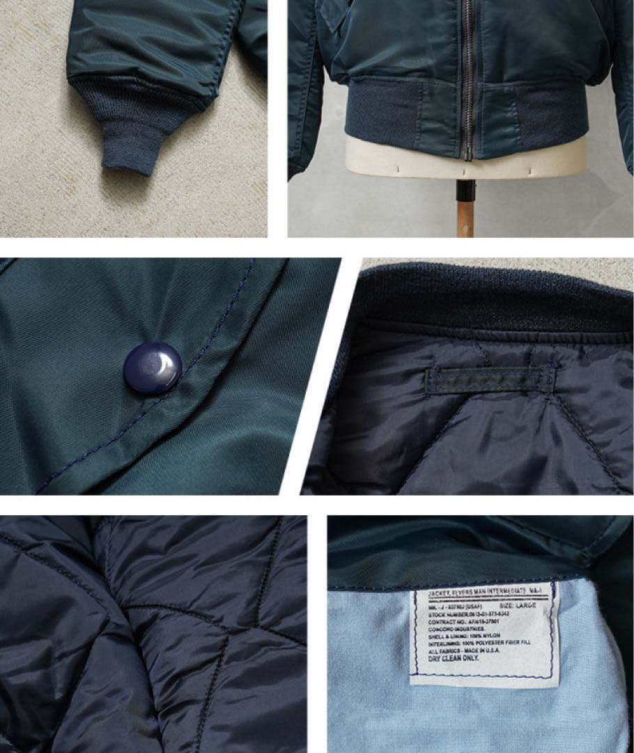 デッドストック品CONCORD 90’s MADE IN USA MA-1