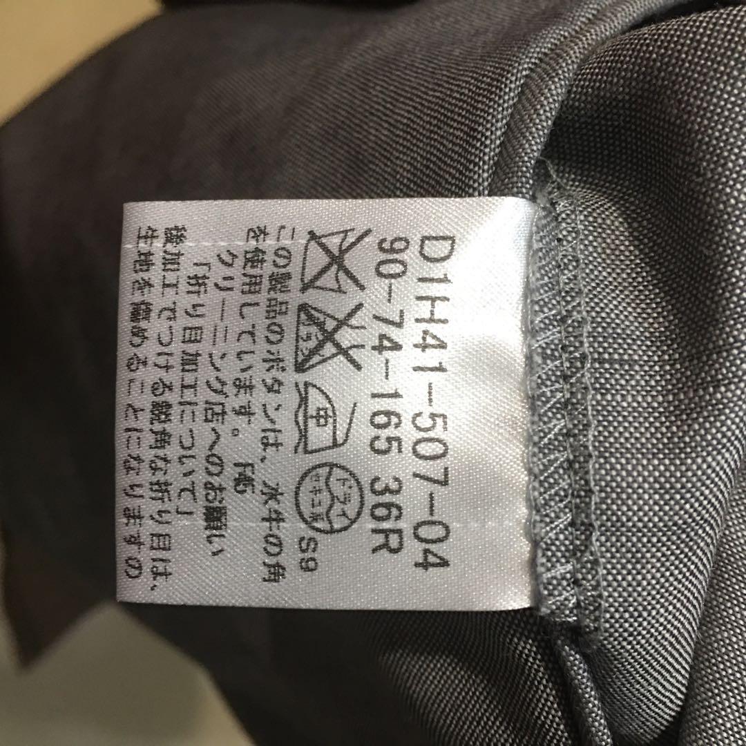 バーバリー BL グレースーツ