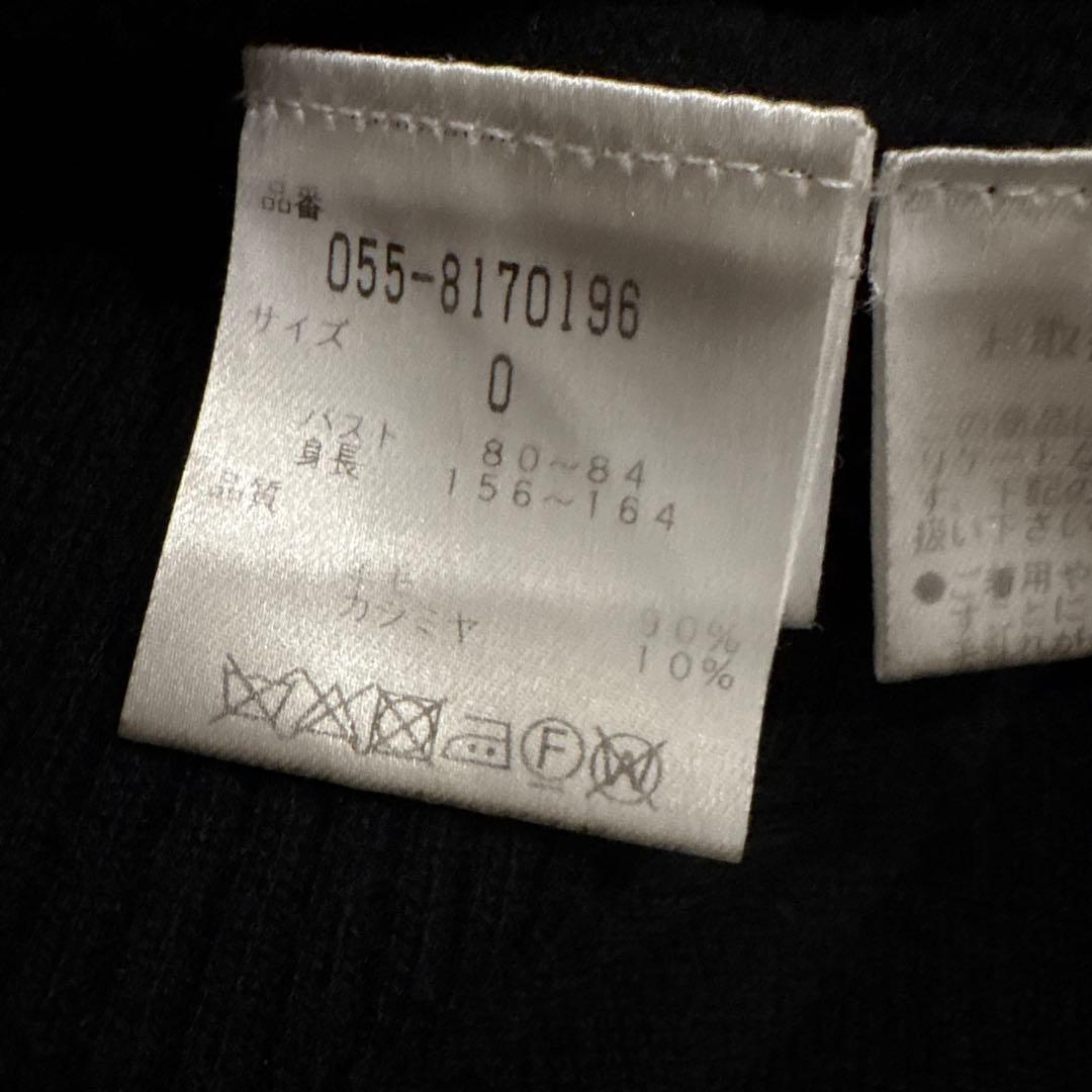 パーリーゲイツ☆カシミヤ混ニット フード付きニット パーカーニット ニコちゃん