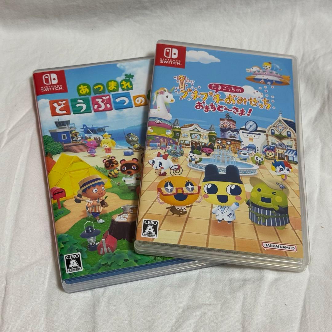Nintendo Switch カセット < どうぶつの森・たまごっち >
