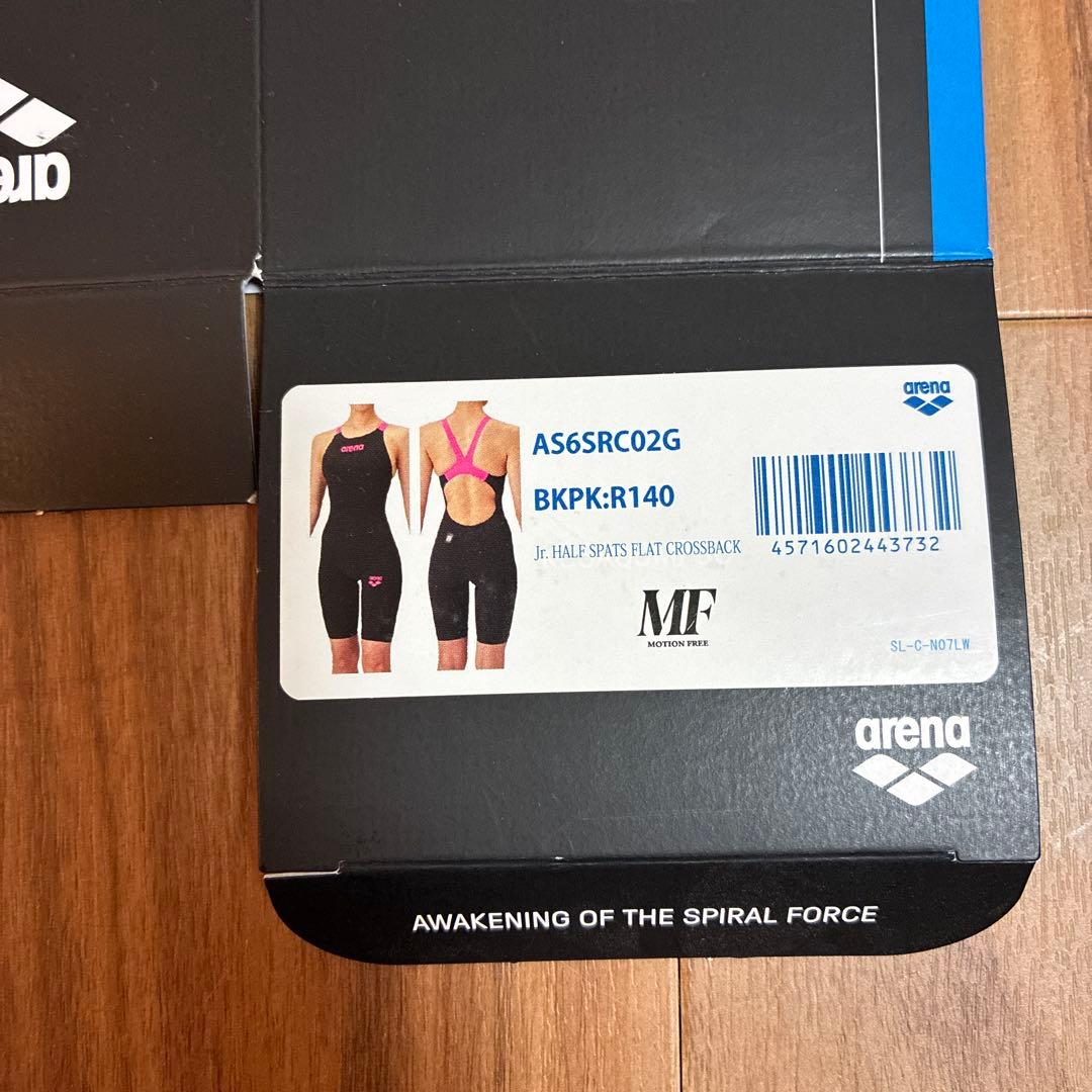 【140】アリーナ　高速水着　アクアフォースストーム　MF