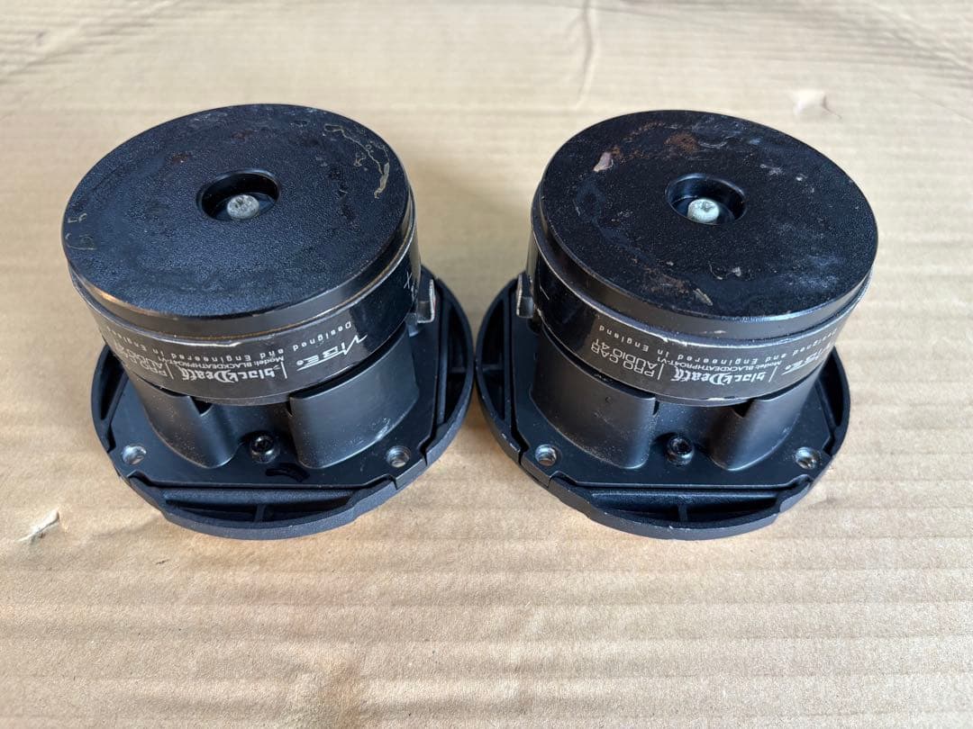 VIBE ヴァイヴオーディオ　スーパーツイーター