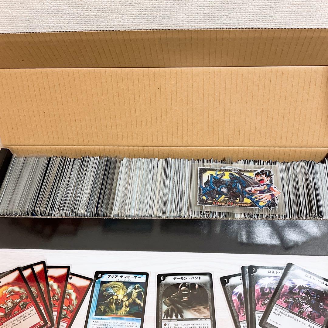 ⭐︎限定値下⭐︎デュエルマスターズまとめ売り　2002〜2003 2006〜2008