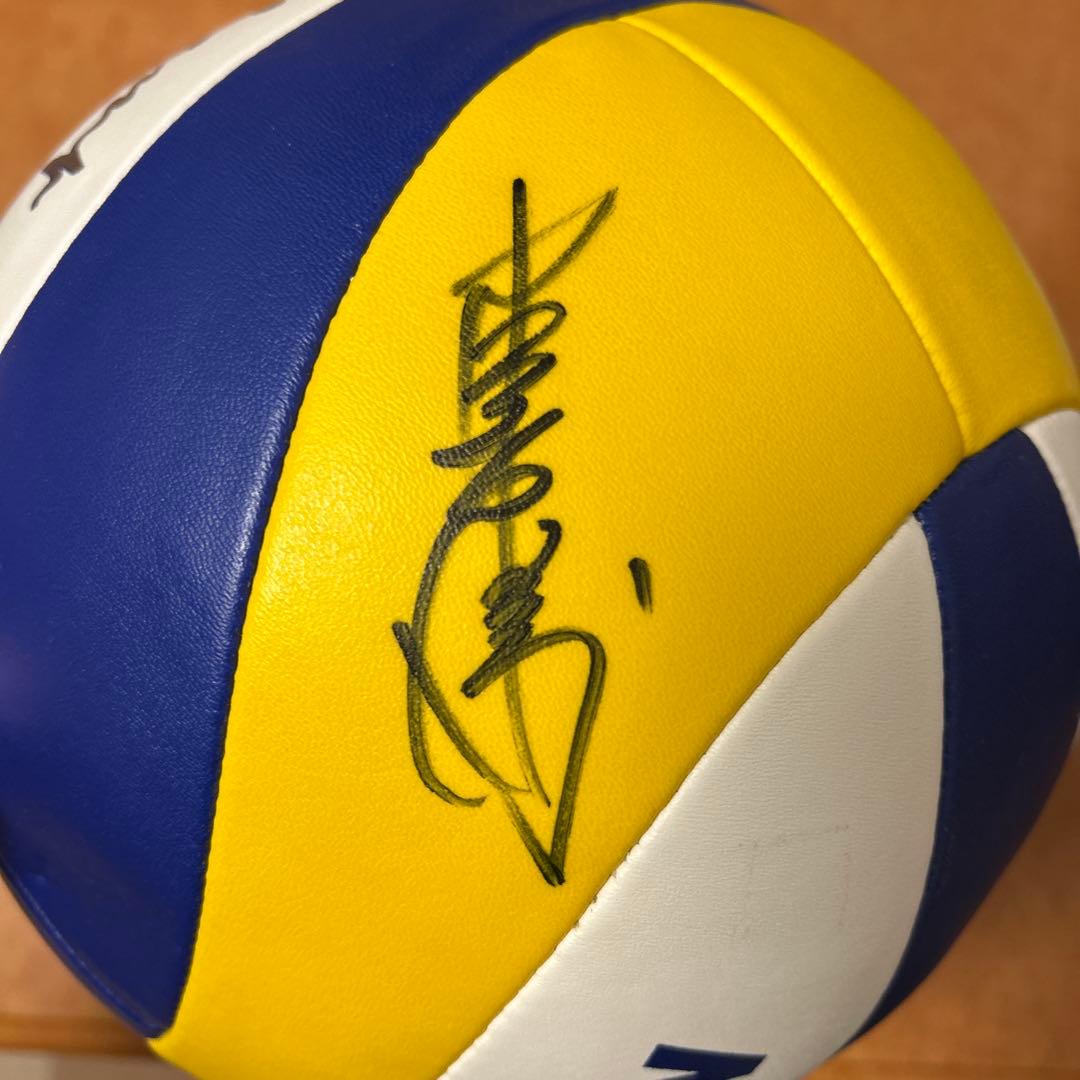 浅尾美和 他2名選手 直筆サイン入り ビーチバレーボール