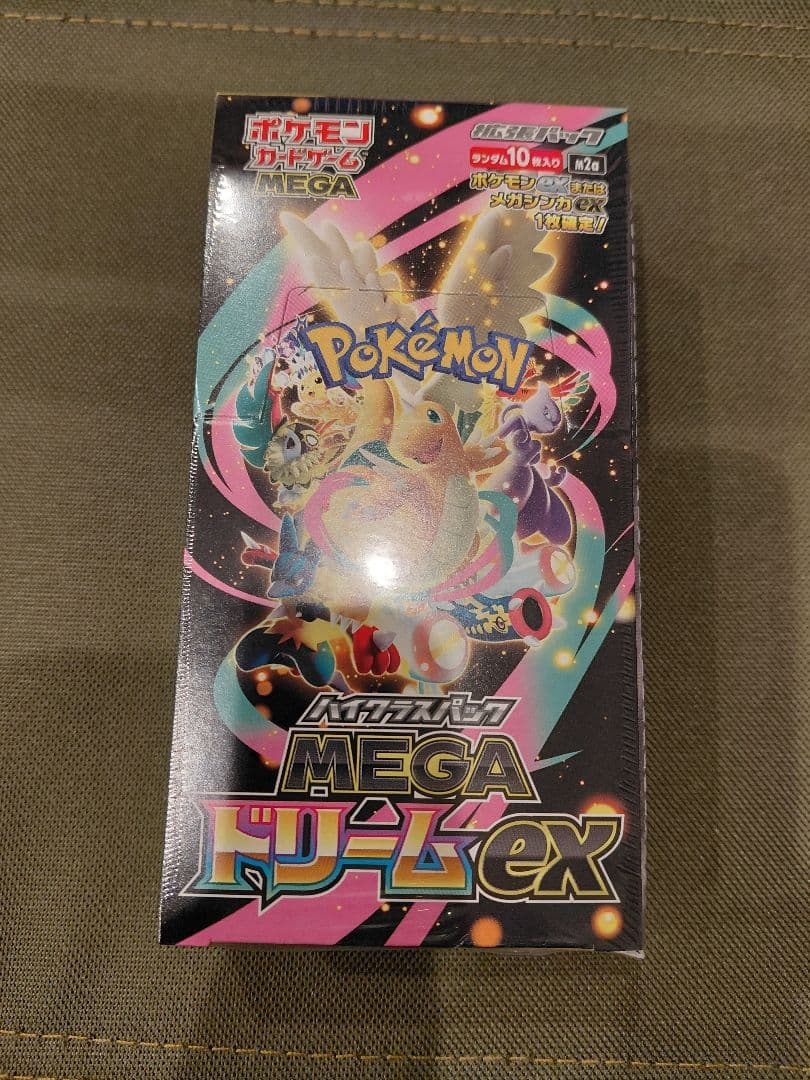 ポケモンカードMEGAドリームex未開封シュリンク付きボックス