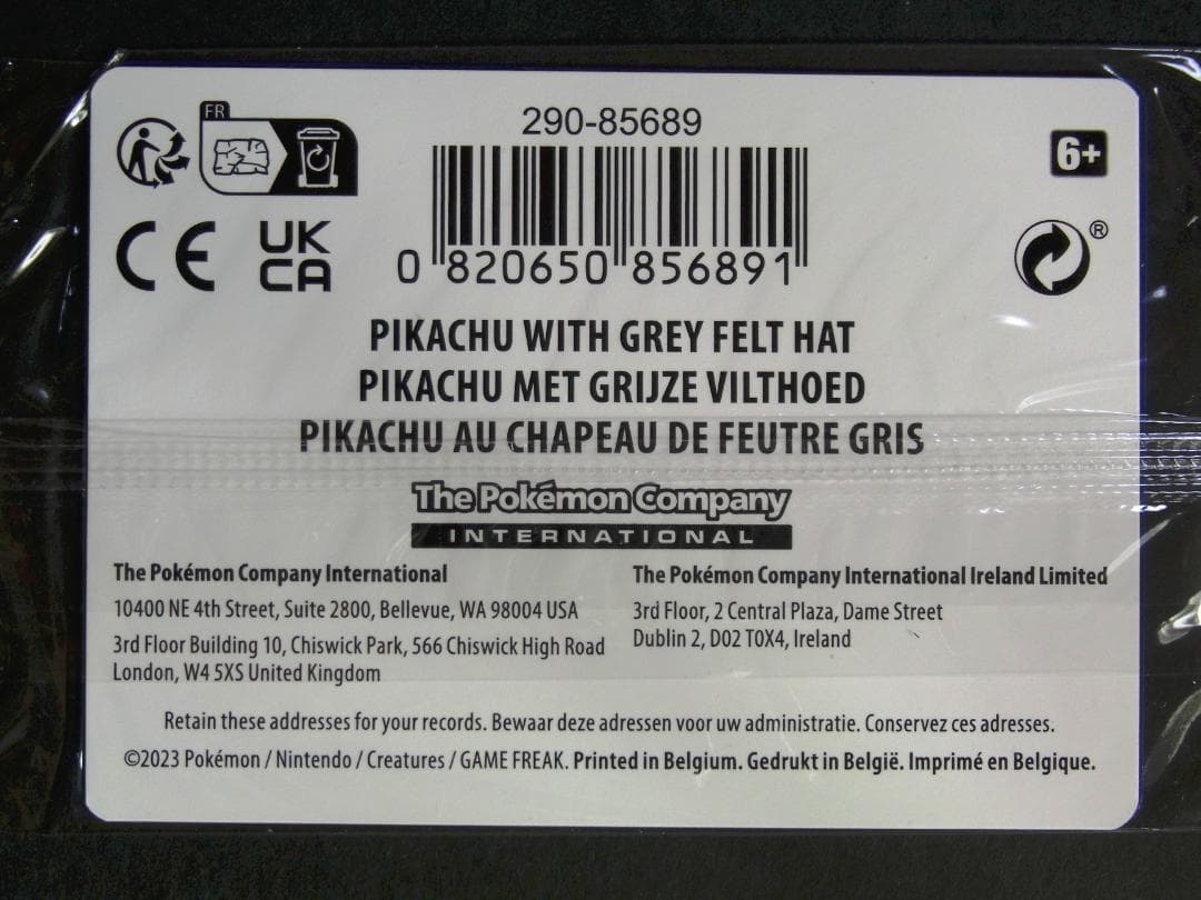 ポケモンカード　ゴッホピカチュウ 未開封
