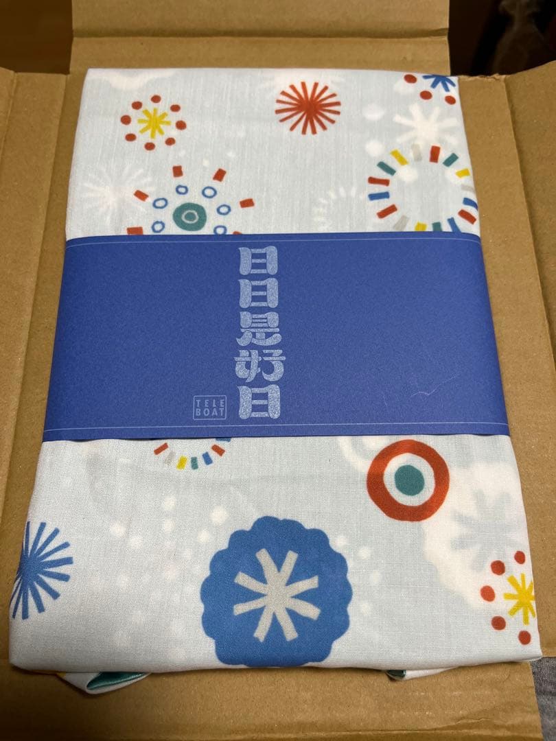 テレボートカタログギフト