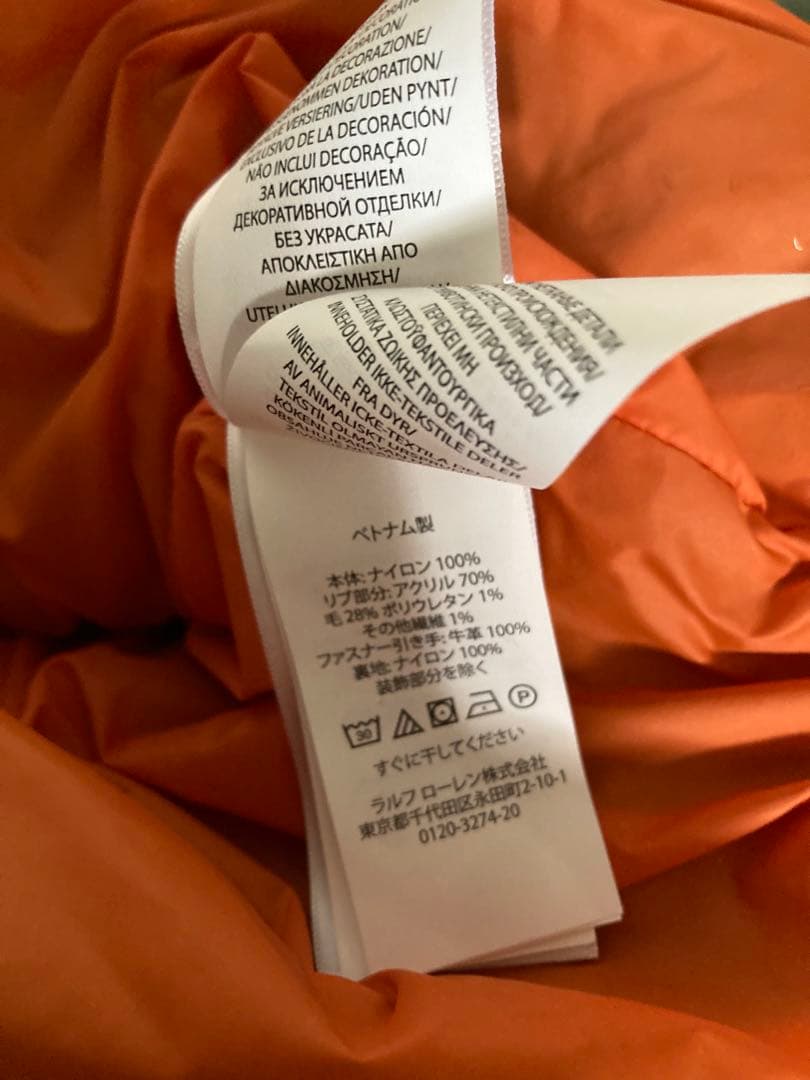 Ralph Lauren ラルフ XL ma-1 ミリタリー ジャケット 古着