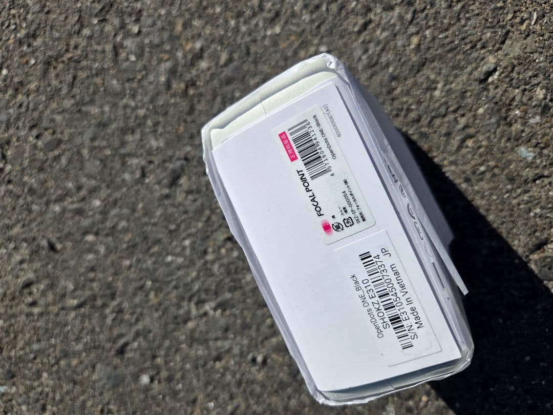 【新品未開封】Shokz E310