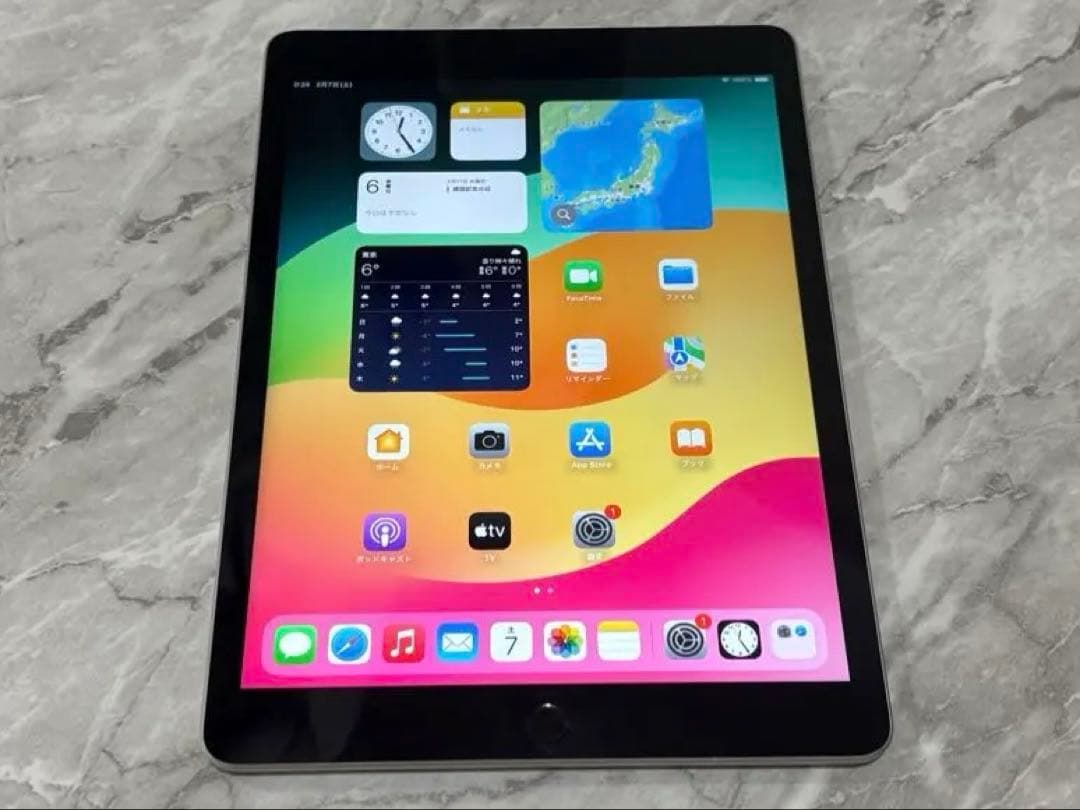 ちーちゃんです iPad 第9世代 64GB Wi-Fiモデル