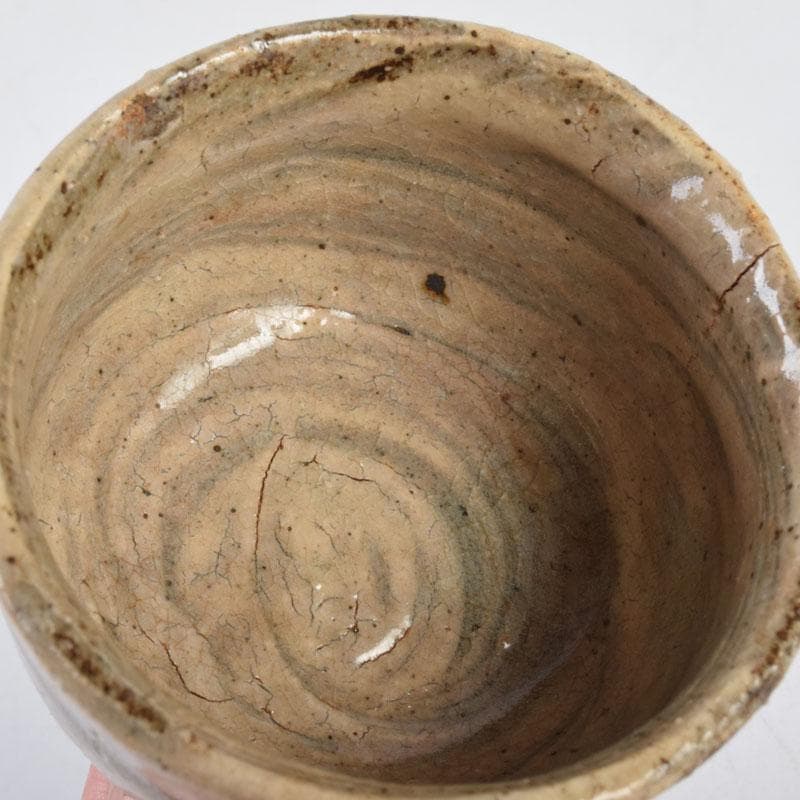 唐津焼　小山冨士夫(古山子)　酒觴　酒盃　明治村茶會　共箱　V　8931