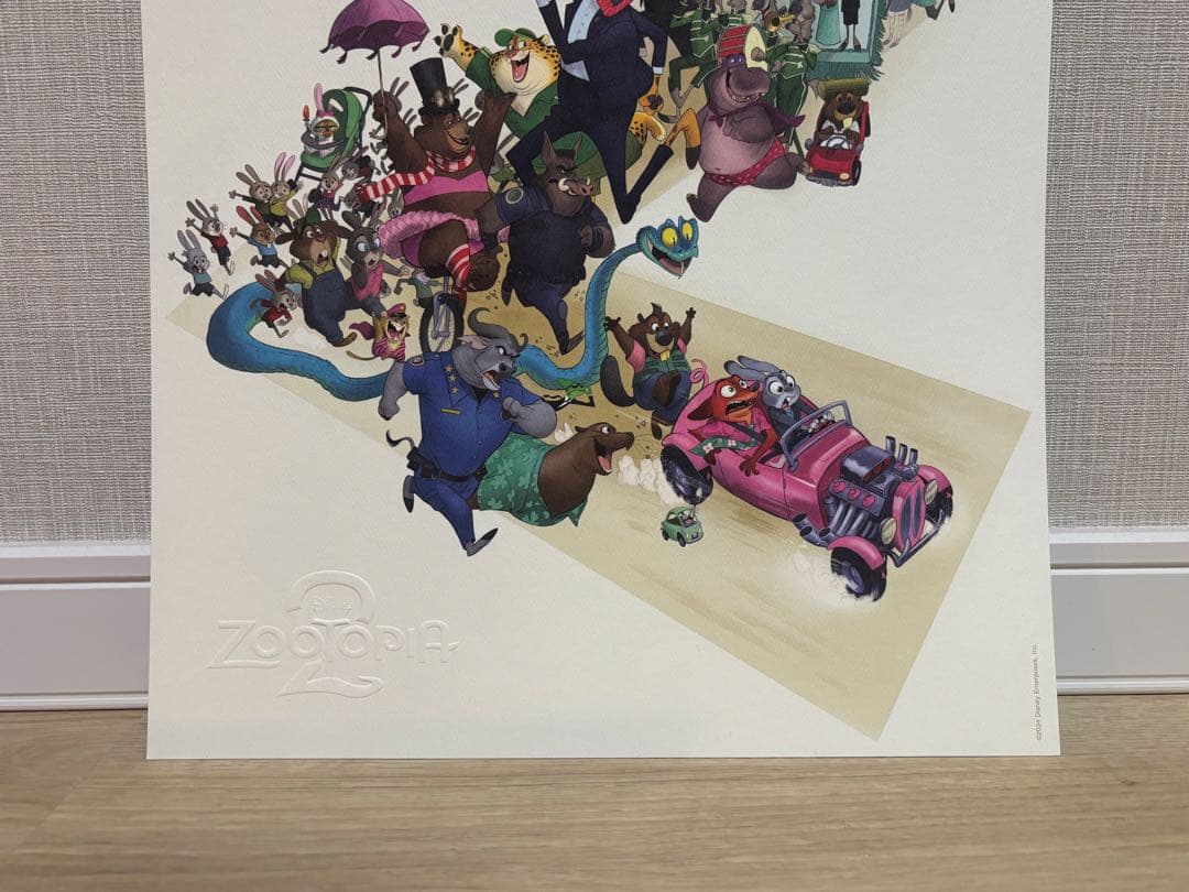 非売品 ズートピア2 ポスター D23 コンセプトアート ディズニー