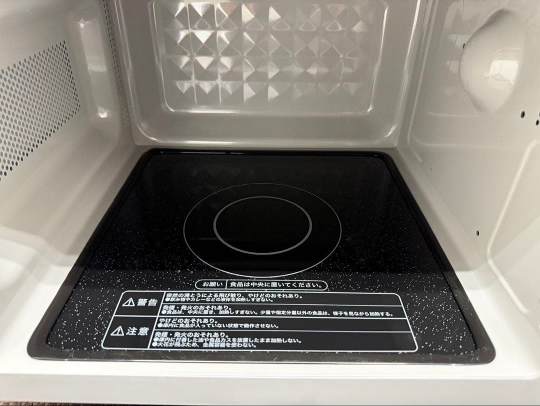 Haier 単機能電子レンジ JM-FH18E2