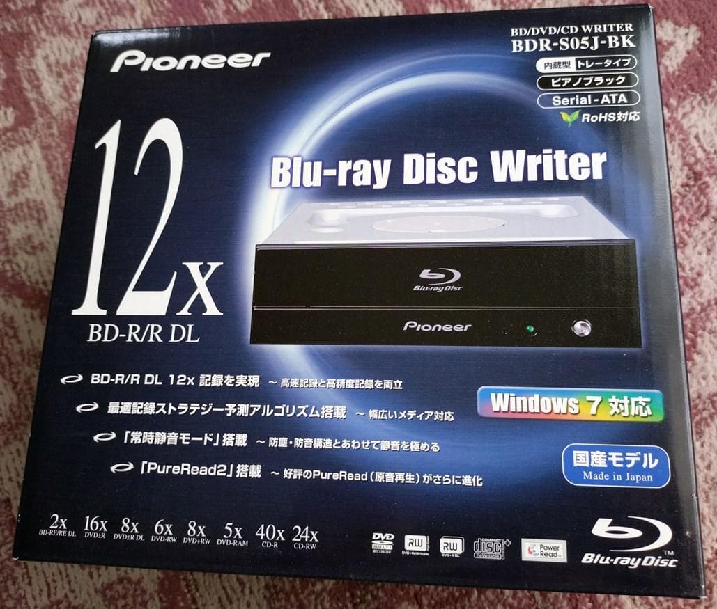 パイオニア　BDR-S05J-BK