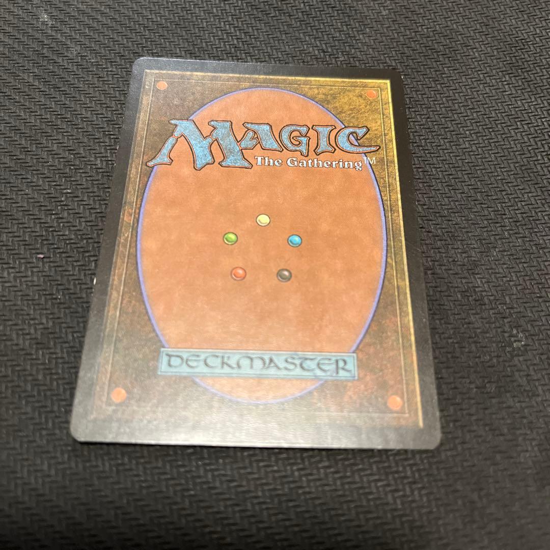 コイロスの洞窟　日本語　foil