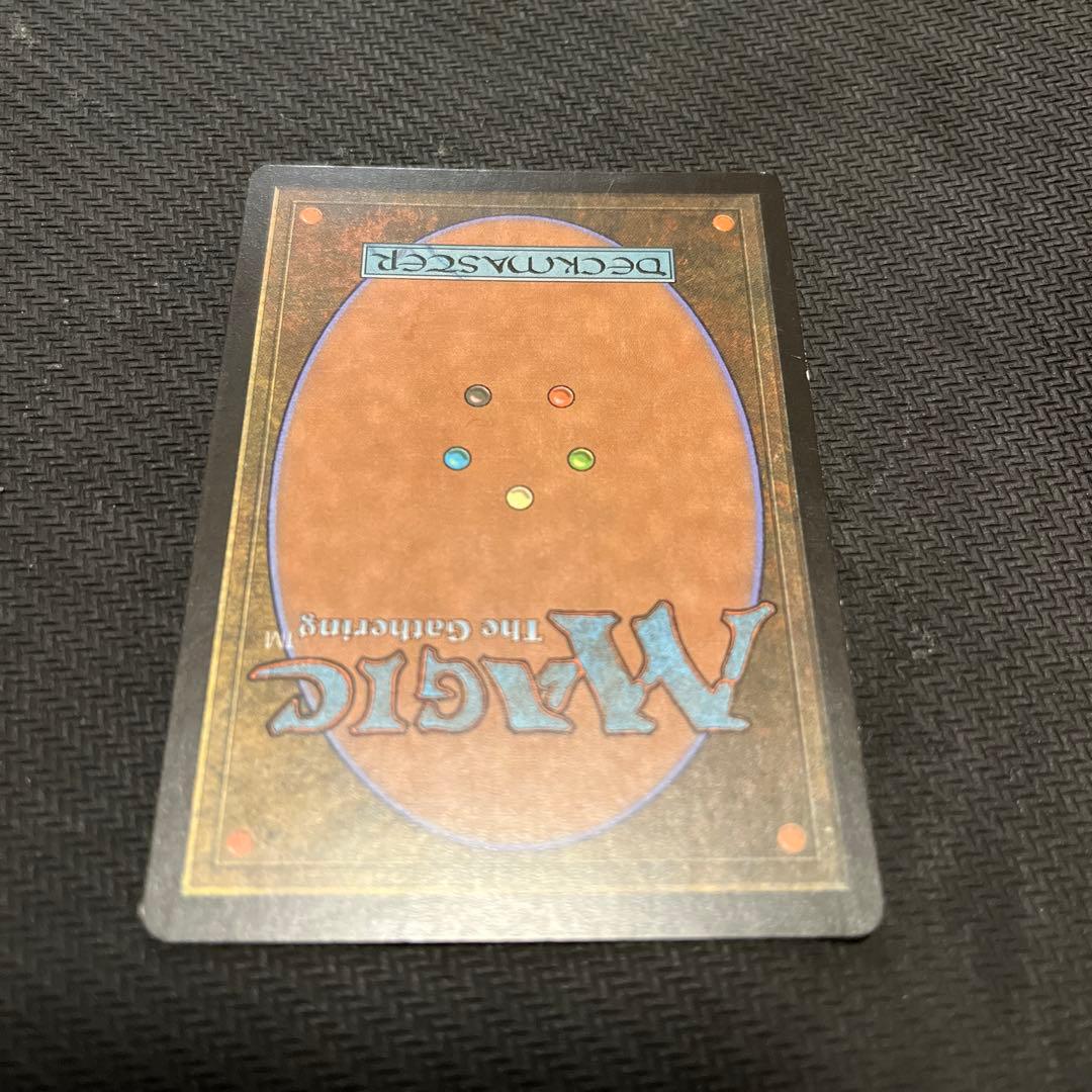 コイロスの洞窟　日本語　foil