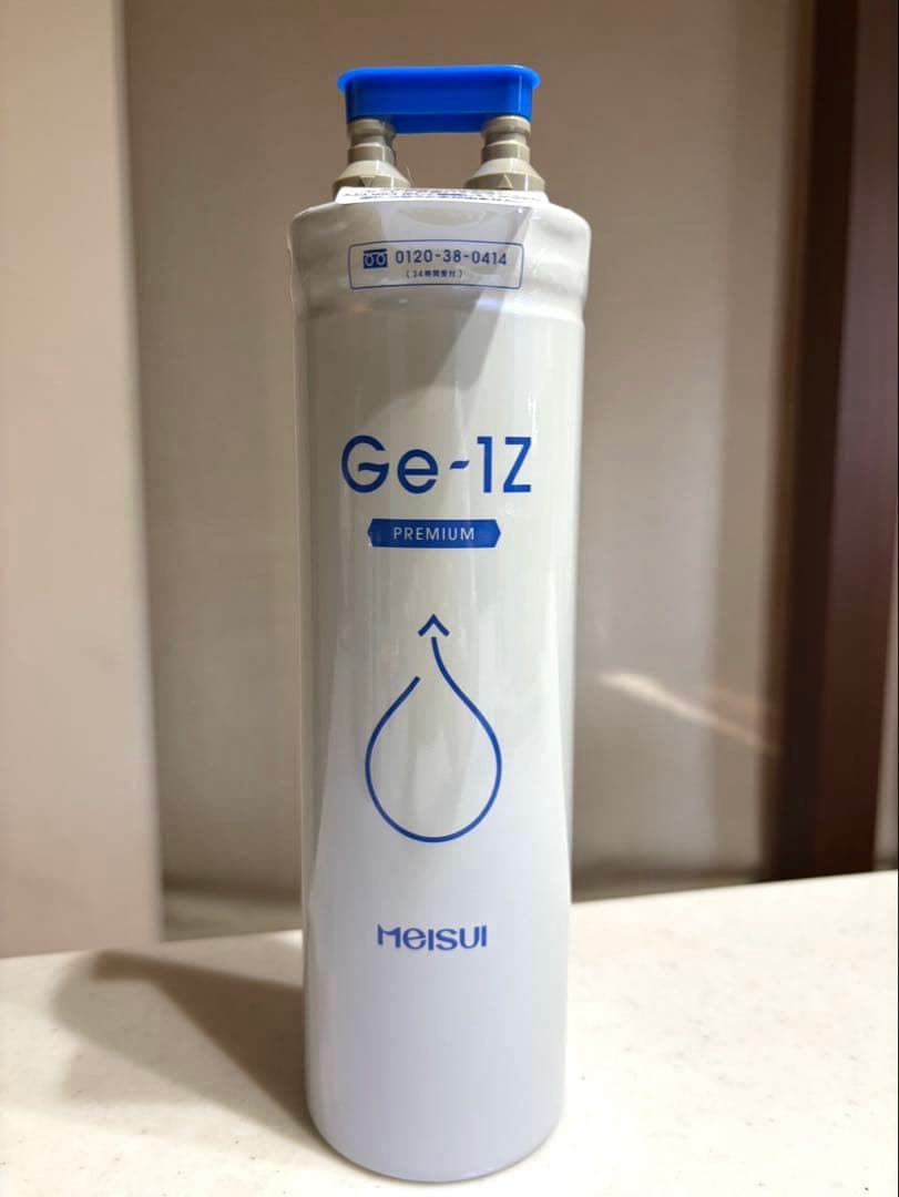 Ge-1Z プレミアム浄水器カートリッジ