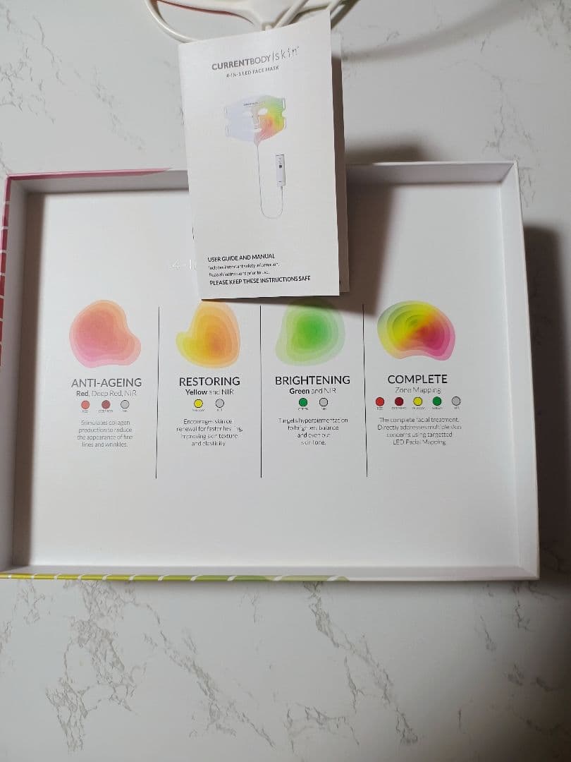 CURRENTBODY LEDフェイスマスク