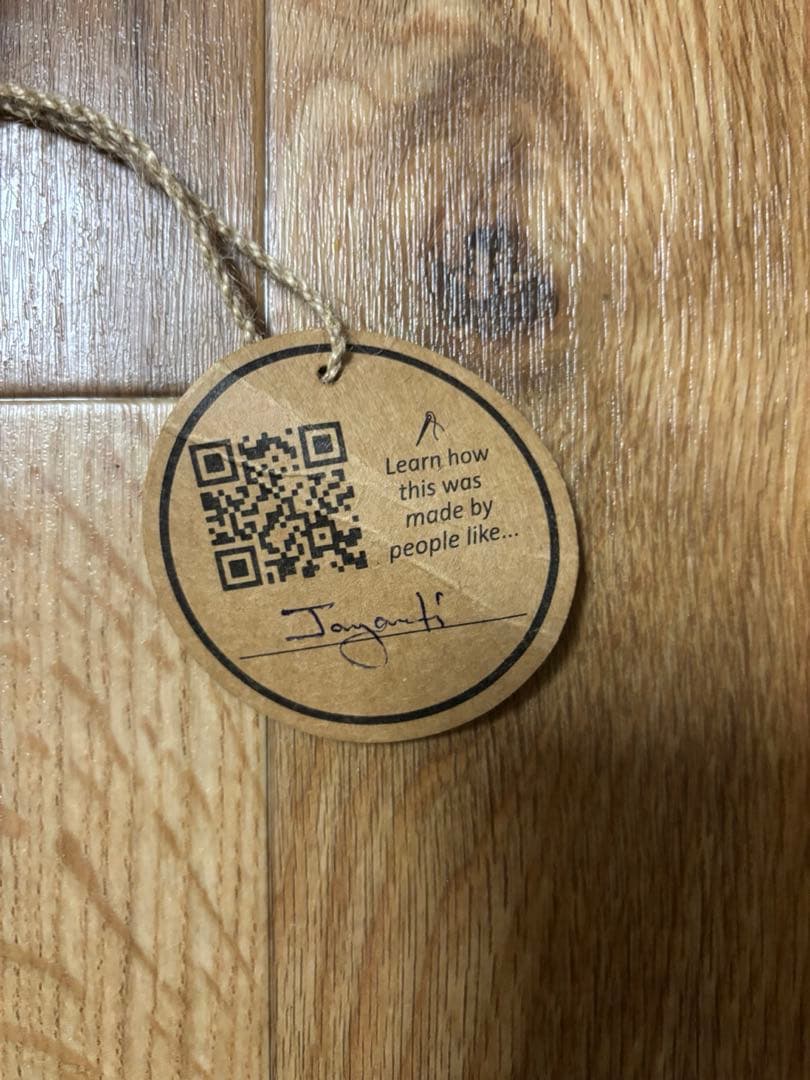 シャクティマット　究極のシャクティセット　Advance Indigo