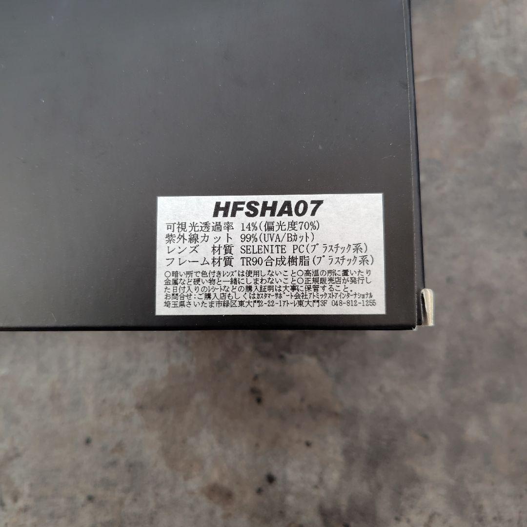 【新品未使用】Harley-Davidson 偏光サングラス ブラック