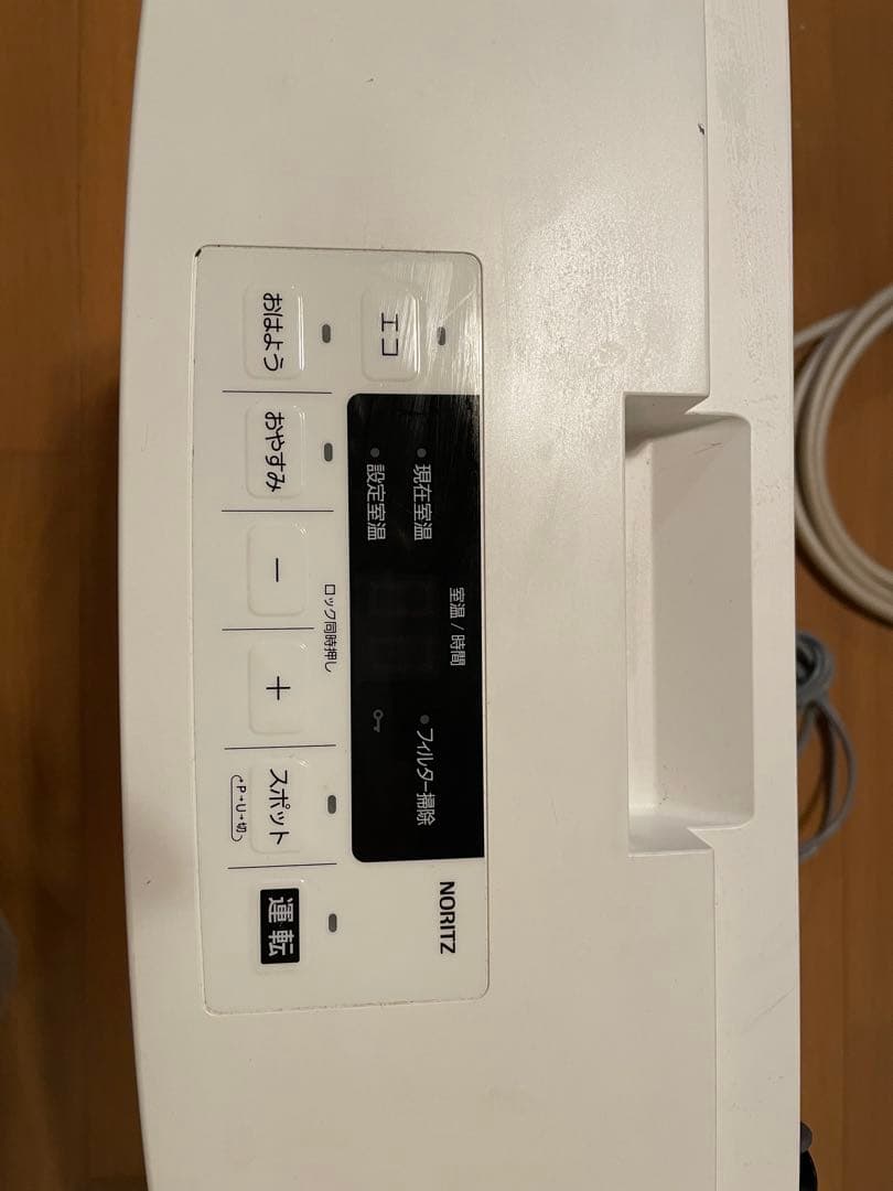 【未使用級】ノーリツ ガスファンヒーター GFH-4006S 都市ガス専用