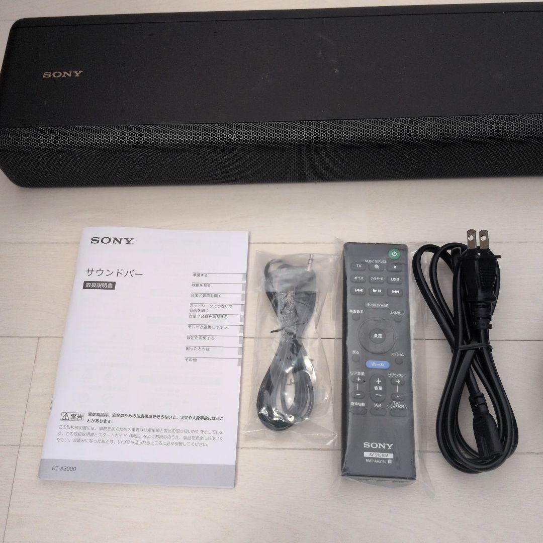 SONY HT-A3000 サウンドバー　光デジタルケーブル付