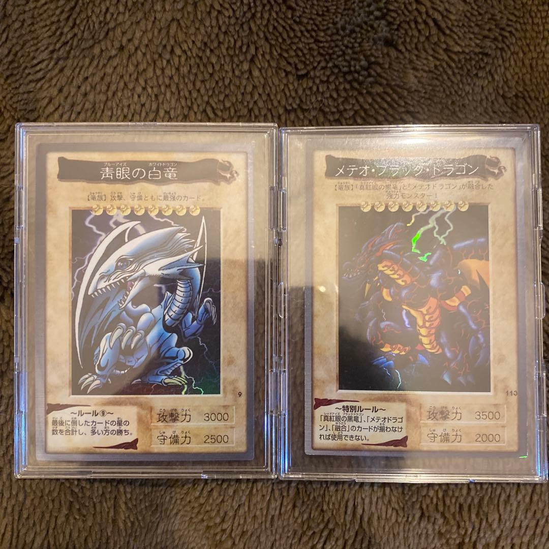 BANDAI ブルーアイズ メテオブラックドラゴン