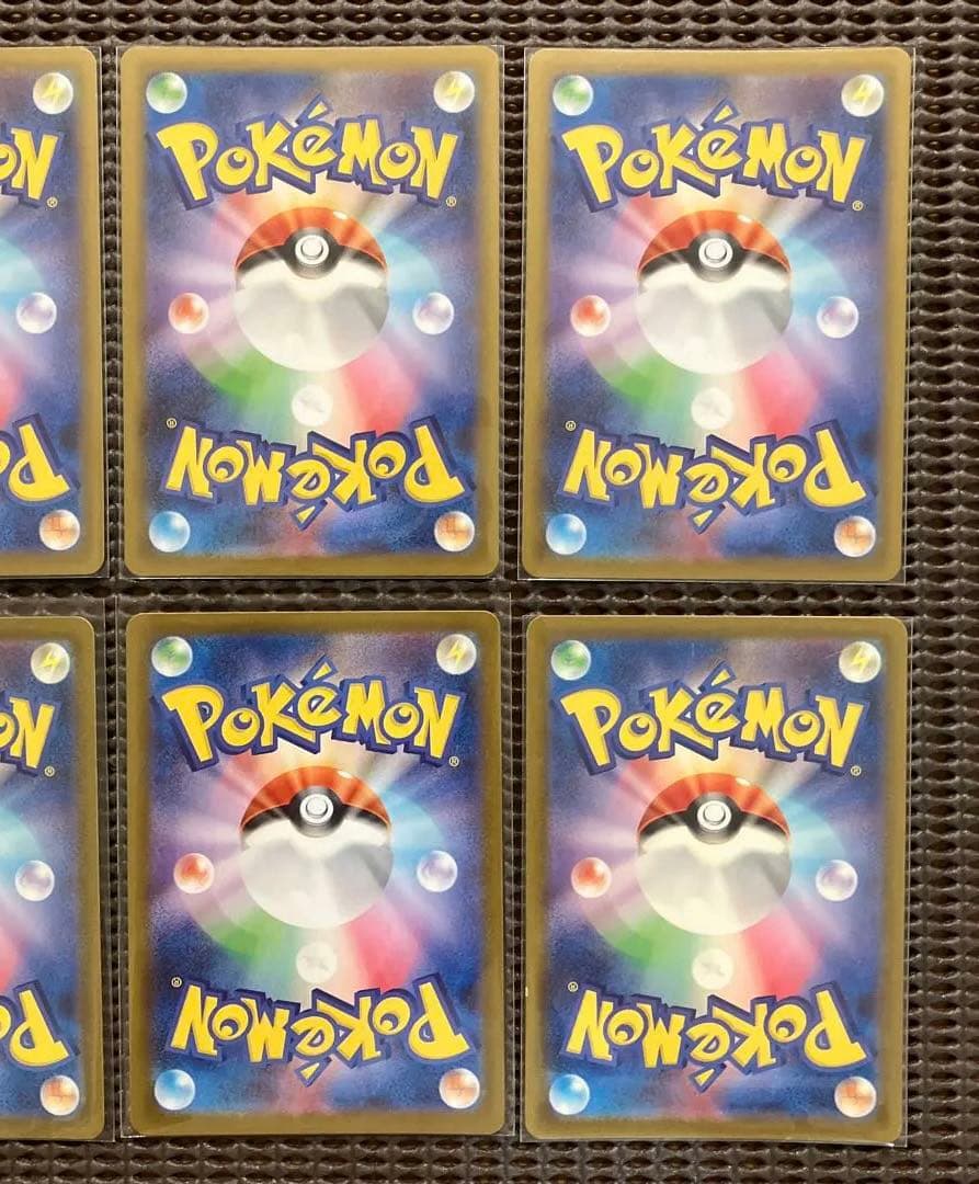 ポケモンカード　ＡＲ　１０枚まとめ売り