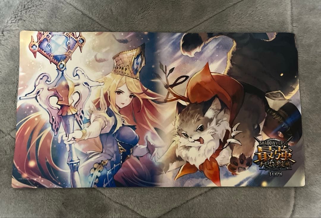 最強チーム決定戦　北海道　top8限定　プレイマット　シャドウバース　エボルヴ