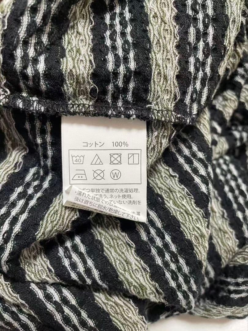 トップス COOTIE PRODUCTIONS Jacquard Border L/S