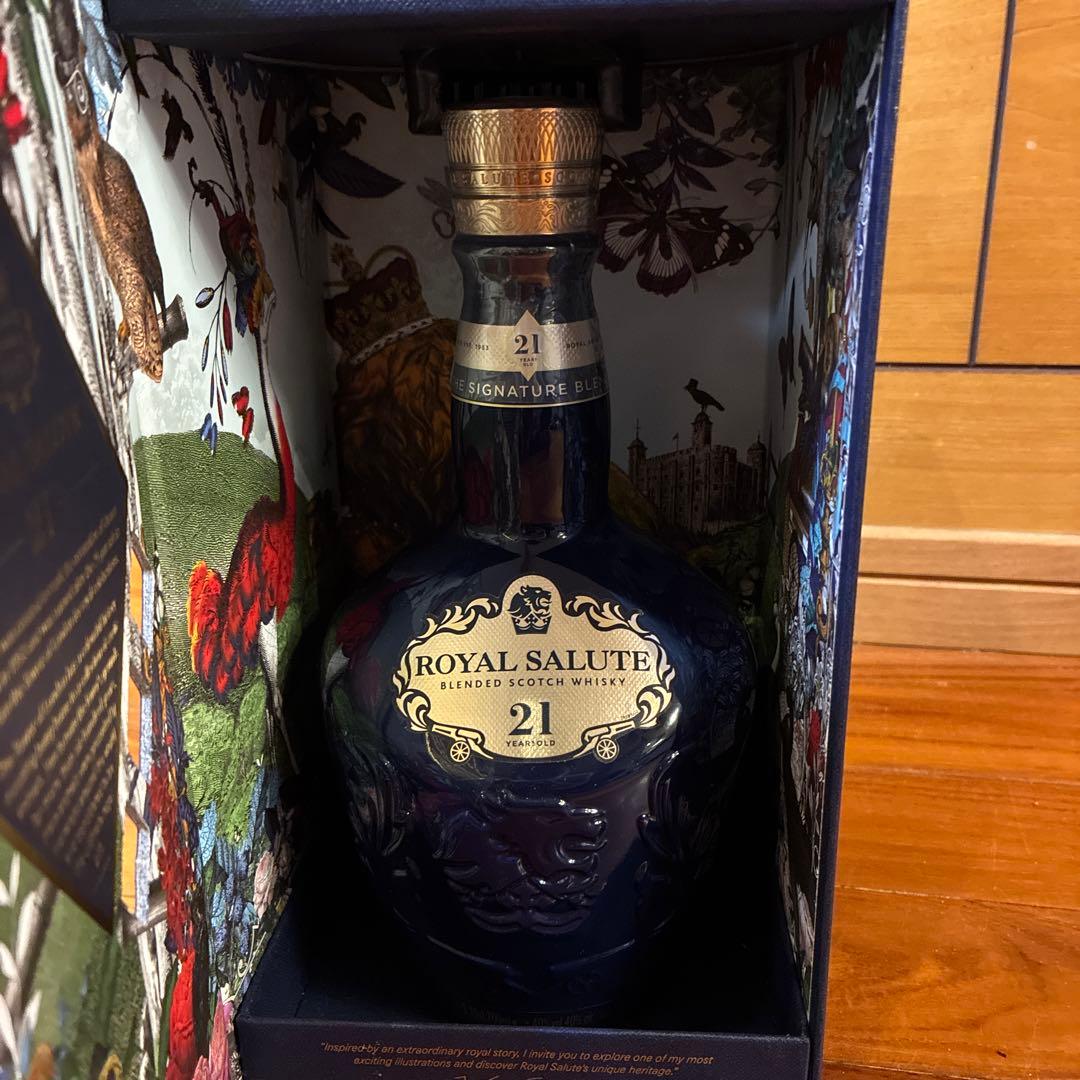 ロイヤルサルート　21