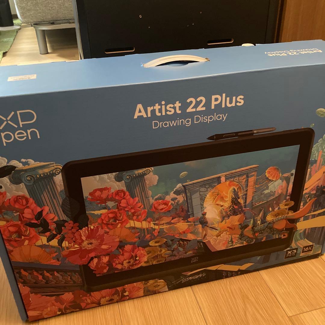 液タブ・ペンタブ XP-Pen Artist 22 Plus