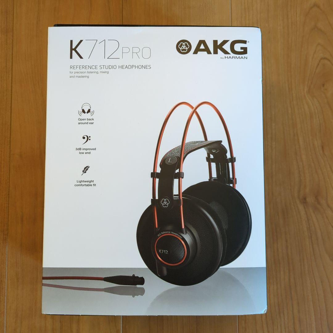 AKG K712PRO ヘッドホン