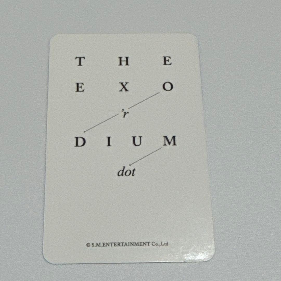 EXO PLANET#3 The EXO'rDIUM dot トレカ ベッキョン