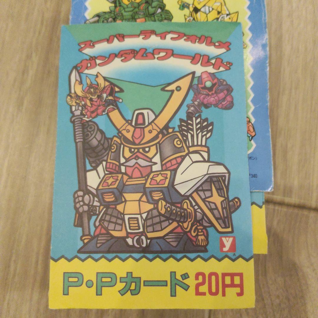 【ガンダム ワールド】スーパー ディフォルメ