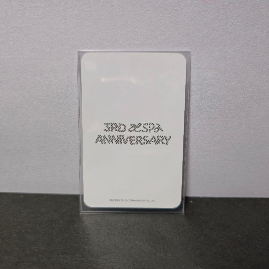 【希少】aespa カリナ 3rd Anniversary グラスセット