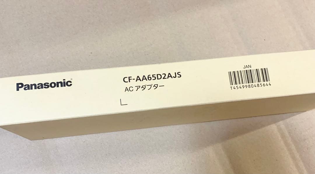 パソコンACアダプター　Panasonic CF-AA65D2AJS 純正品