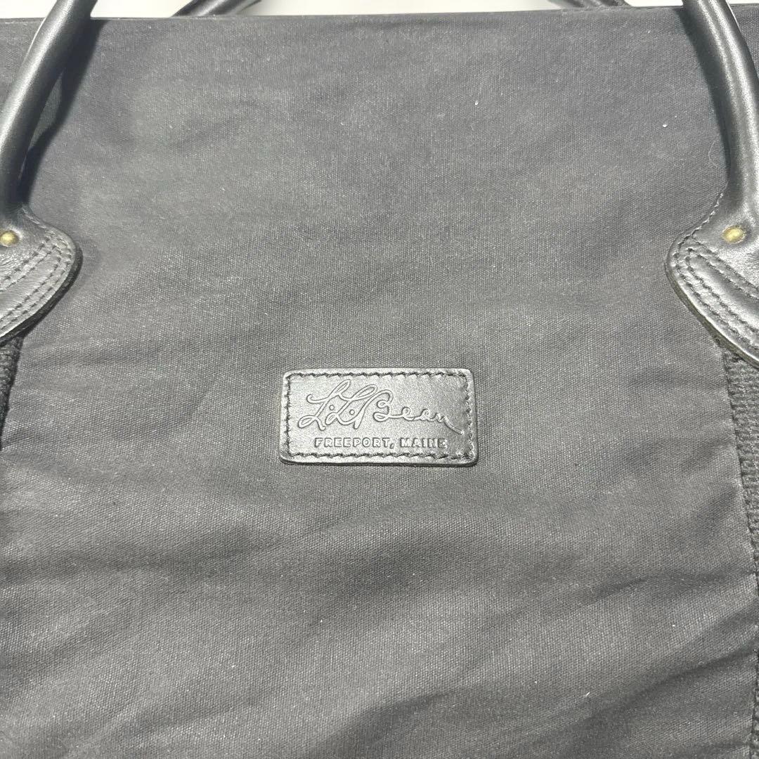 値下げ　美品　L.L.Bean ボストンバッグ ブラック 大容量