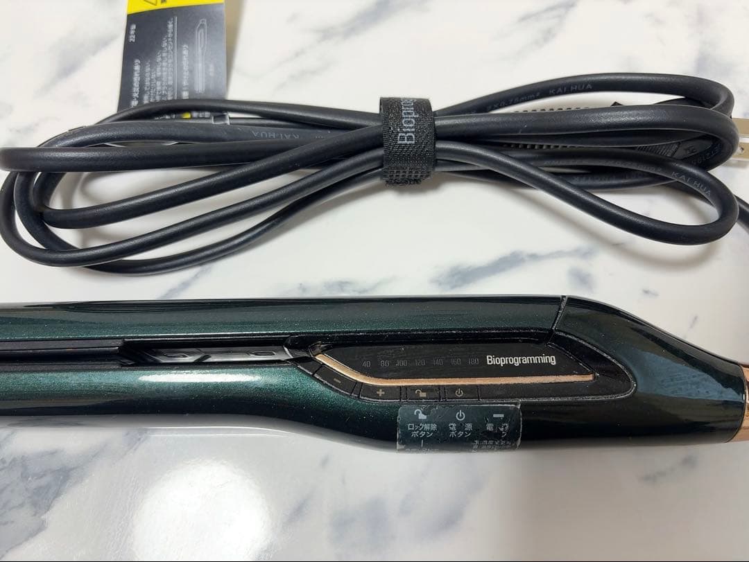 ヘアビューロン 7D Plus [ストレート]