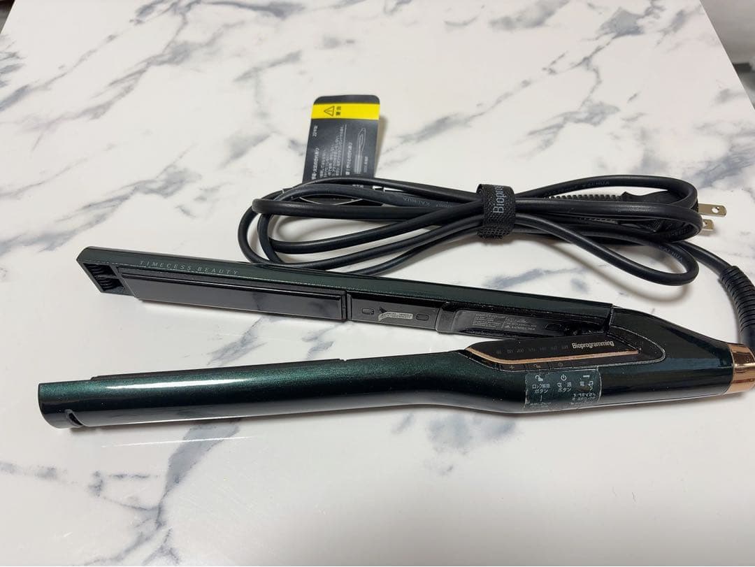 ヘアビューロン 7D Plus [ストレート]