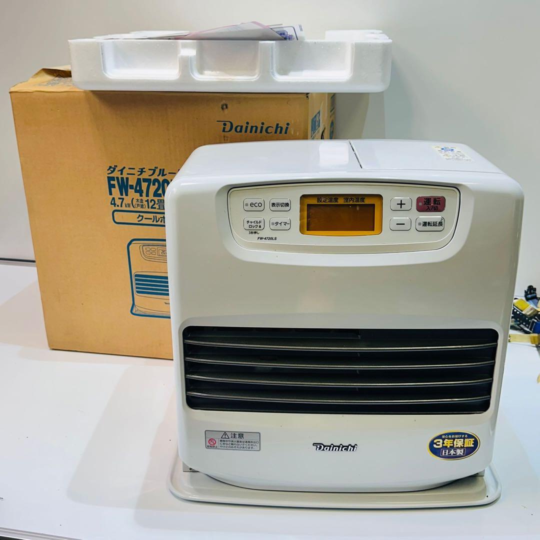 Dainichi FW-4720LS(W) 石油ファンヒーター 動作品