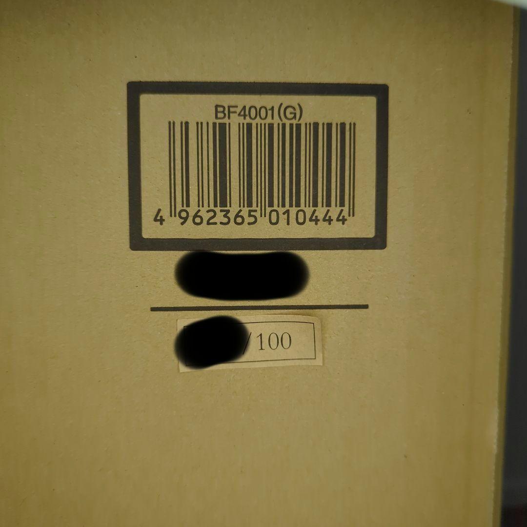 【限定】アラジン ブルーフレームクッカー BF4001(G)