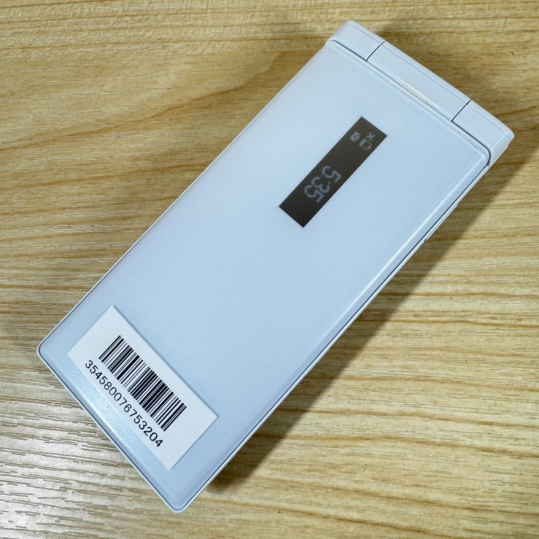 新品未使用 SIMフリー DIGNO 501KC SIMロック解除済 T292